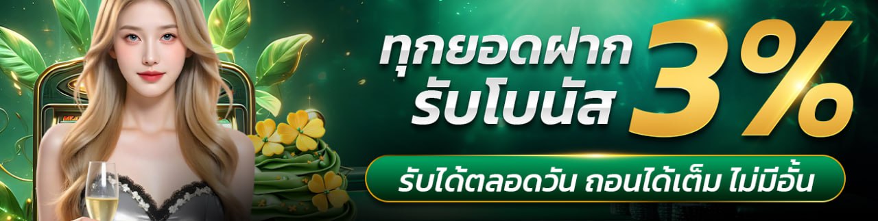 https://i.cms88.live/images/2025/12/05/d735dc01b6d5f6c213baf6966d4d10a9.jpg